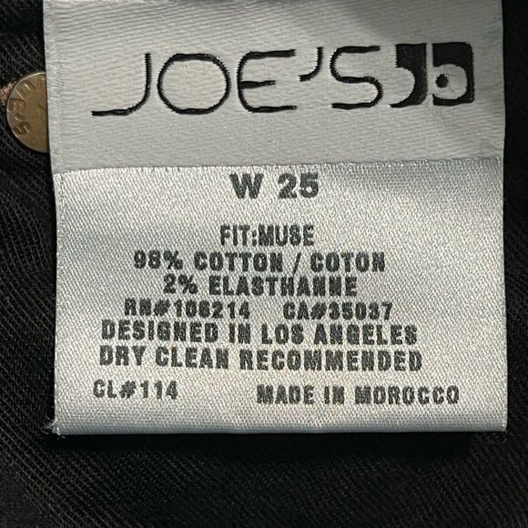 Joe’s Jeans Muse Wide Leg Flare Low Rise Jeans Dark Wash Jett Blue‎ Size 25 - Picture 3 of 14